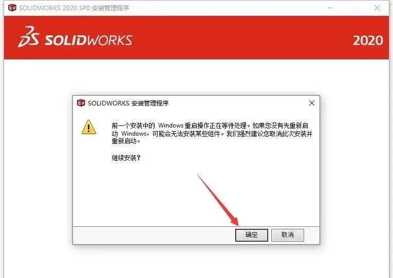 孩子玩switch有好处吗